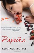 Paprika by Yasutaka Tsutsui