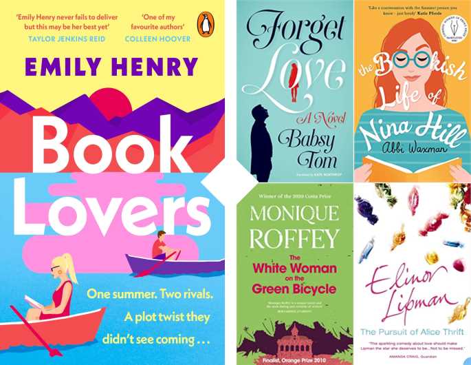 Emily Henry by Book Lovers
