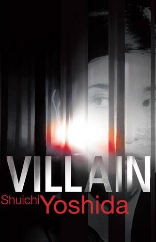Villain by Shuichi Yoshida