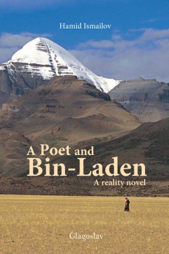 A Poet and Bin-Laden by Hamid Ismailov