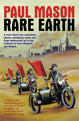 Rare Earth by Paul Mason