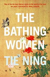 The Bathing Women by Tie Ning