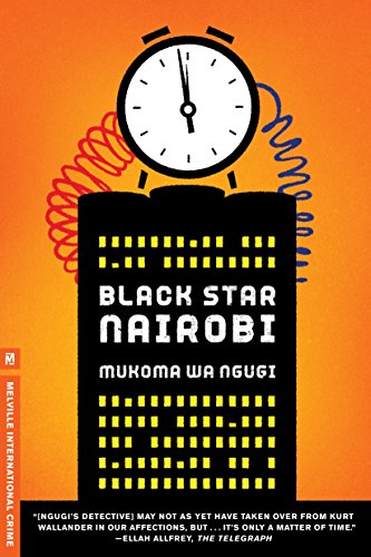 Black Star Nairobi by Mukoma Wa Ngugi