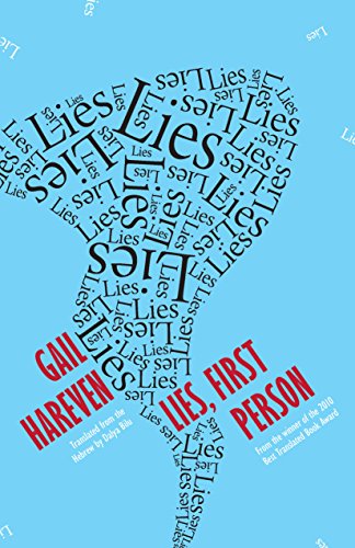 Lies, First Person by Gail Hareven