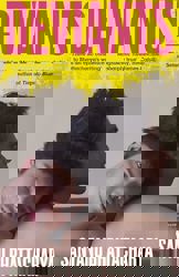 Deviants by  Santanu Bhattacharya