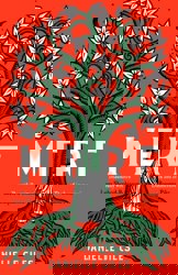 Mere by Danielle Giles