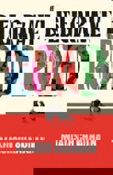 Belgrave Road by Manish Chauhan