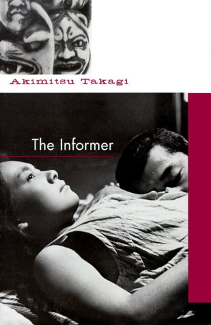 The Informer by Akimitsu Takagi