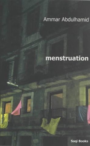 Menstruation by Ammar Abdulhamid