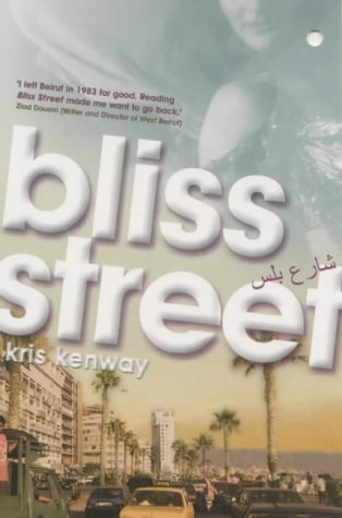 Bliss Street by Kris Kenway