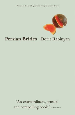 Persian Brides by Dorit Rabinyan
