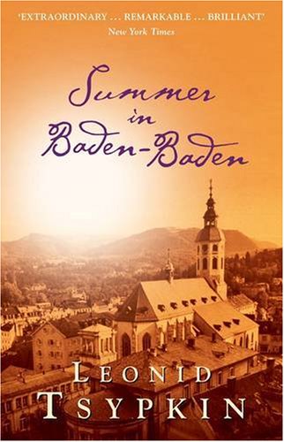 Summer in Baden-Baden by Leonid Tsypkin