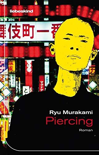 Piercing by Ryu Murakami