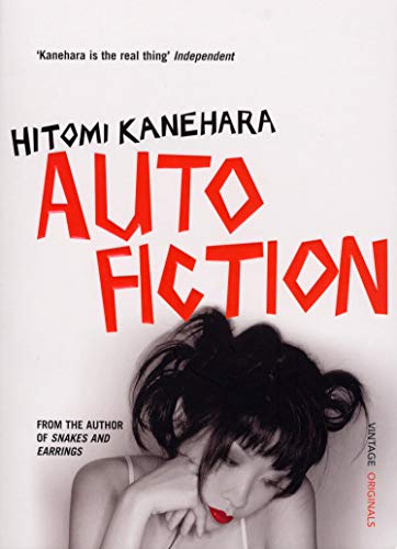 Autofiction by Hitomi Kanehara