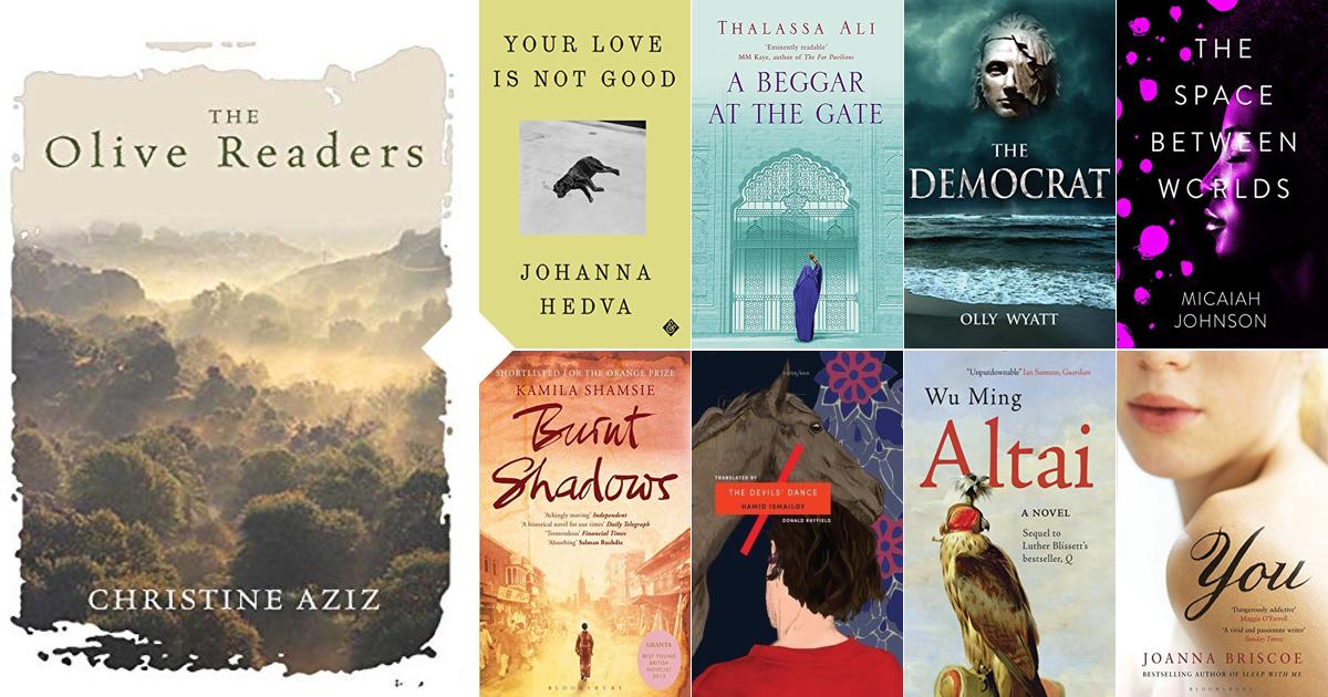 The Olive Readers by Christine Aziz
